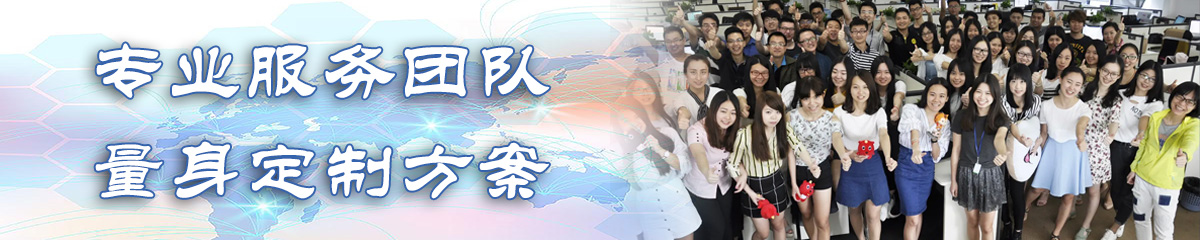 黄冈KPI:关键业绩指标系统